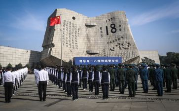 参观918历史博物馆心得体会7篇