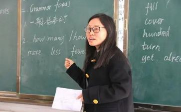 pep小学英语教学工作计划5篇