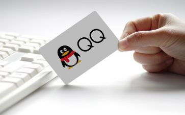 2024qq年度总结精选8篇