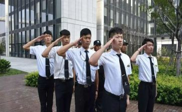 2024年银行安保工作总结7篇