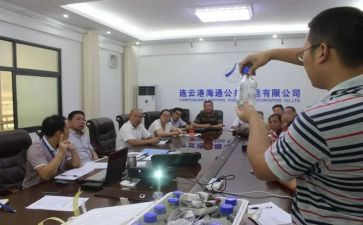 安管员心得体会范文7篇