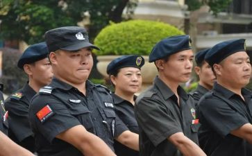 安管员的自我鉴定最新8篇