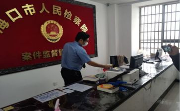 档案管理周工作总结精选7篇