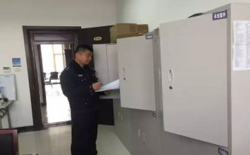 档案管理个人总结范文7篇