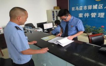 2024档案管理工作总结报告7篇