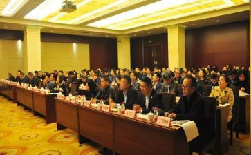 平安经警示心得8篇