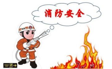 安全安全心得体会800字6篇