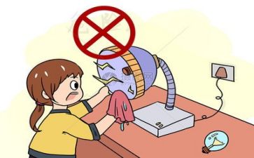 安全工作感悟及心得体会7篇