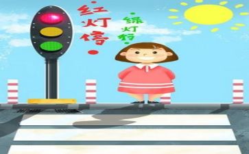 安全大培训总结优质7篇