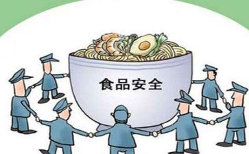 安全组工作总结8篇