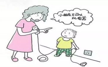 安全类的心得体会最新8篇