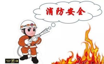 安全培训体会心得简短总结100字5篇