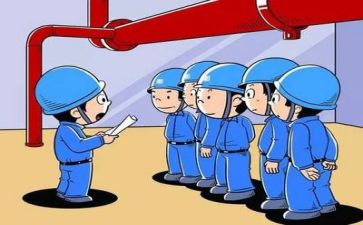 安全情况自查报告优质8篇