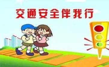 个人安全述职报告范文7篇