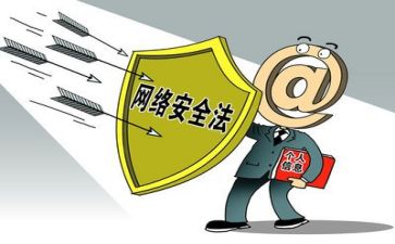 安全为了谁心得体会最新6篇