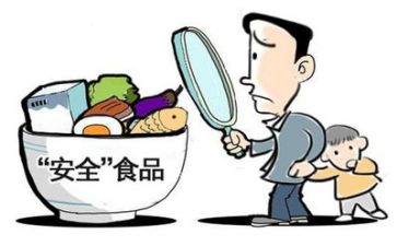 写关于安全的心得体会推荐5篇