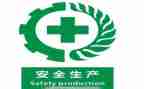 安全《电》教案最新5篇