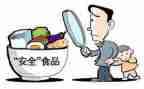 学安全讲安全抓安全心得体会6篇