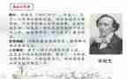 安徒生童话读后感100字5篇