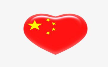 家庭教育安心得体会最新5篇