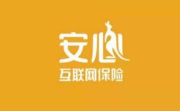 公安心得体会5篇
