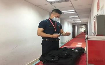 保安员个人年度总结7篇