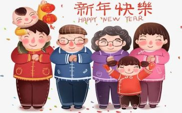 大年初一拜年作文6篇