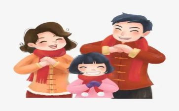 作文《拜年》600字8篇