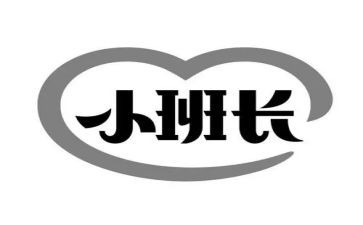 部队班长月总结优质5篇