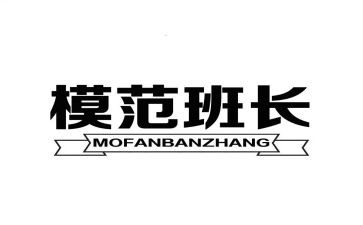 小班长工作总结优秀5篇