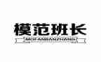 班长工作总结个人范文8篇