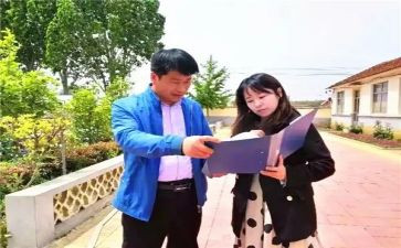 学帮带活动总结5篇