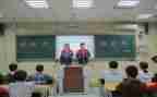 幼儿安全班会教案最新6篇