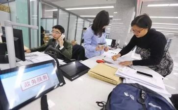 办事处月工作总结5篇