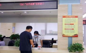 街道办事处2024年工作总结通用7篇