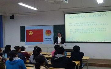 班团日活动总结最新7篇