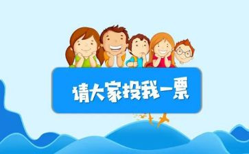 大学班委工作总结范文8篇