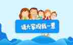 大学班委工作总结范文8篇