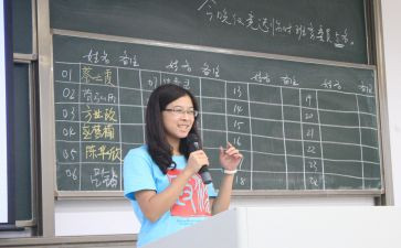 学期班务工作总结5篇