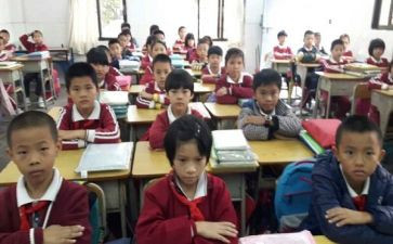 学期班务工作总结优秀5篇