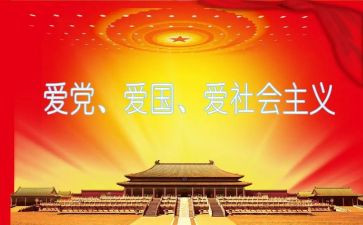 领导班子述职报告通用5篇