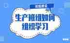 大班组长个人工作总结参考7篇