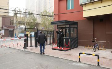 校园保安年终工作总结2023参考5篇