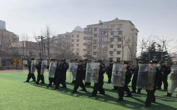 保安全心得体会8篇