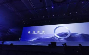 听师德报告会心得8篇