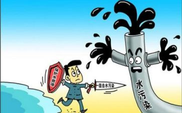 自我保护作文600字8篇