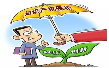 安全课自我保护教案6篇
