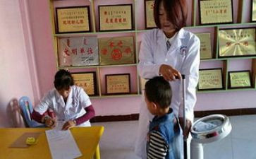 幼儿园保健医工作计划7篇
