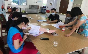 小班卫生保健工作计划7篇