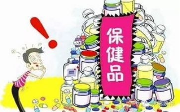 保健医月计划8篇